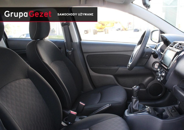 Mitsubishi Space Star cena 69990 przebieg: 10, rok produkcji 2023 z Lubawa małe 106